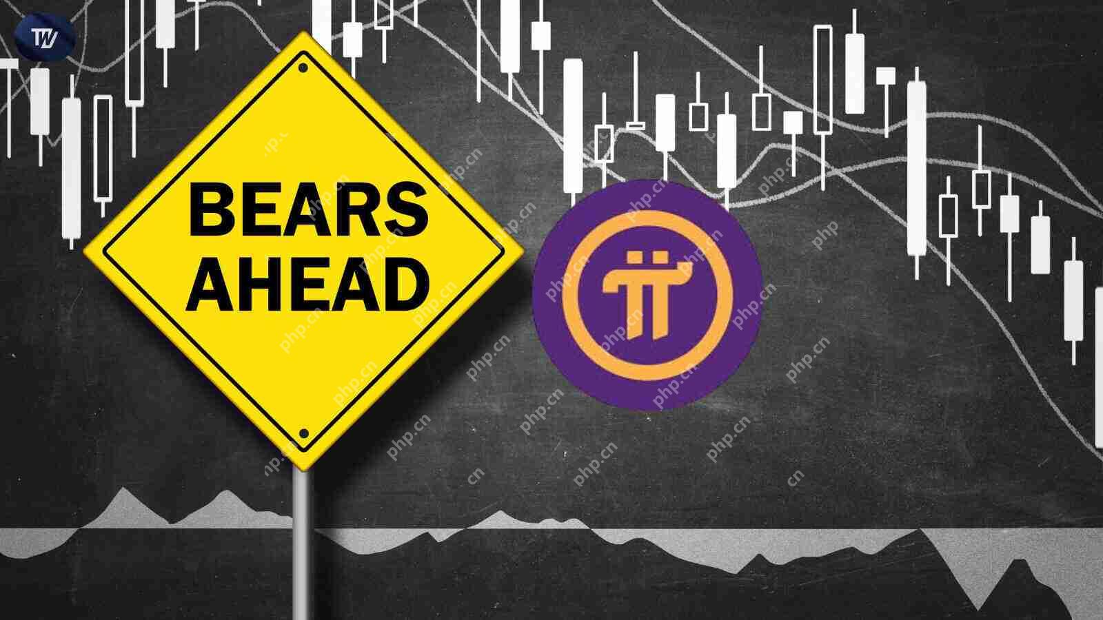 PI Network的早期炒作在市场挑战中淡出